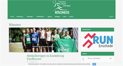 Desktop Screenshot of kronos.nl